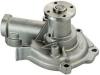 DENCKERMANN A310280 Water Pump
