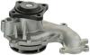DENCKERMANN A310167P Water Pump