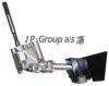 JP GROUP 1113102300 Oil Pump