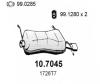 ASSO 10.7045 (107045) End Silencer