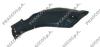 PRASCO OP7173614 Inner Wing Panel