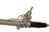 SERCORE 13993 Steering Gear