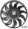 HELLA 8EW351034791 Fan, radiator