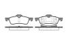 ROADHOUSE 2862.00 (286200) Brake Pad Set, disc brake