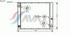 AVA QUALITY COOLING AU2183 Radiator, engine cooling