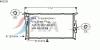 AVA QUALITY COOLING BW2293 Radiator, engine cooling