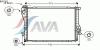 AVA QUALITY COOLING BW2301 Radiator, engine cooling