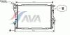 AVA QUALITY COOLING BWA2202 Radiator, engine cooling