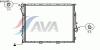 AVA QUALITY COOLING BWA2302 Radiator, engine cooling