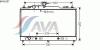 AVA QUALITY COOLING BWA2307 Radiator, engine cooling