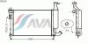 AVA QUALITY COOLING CN2140 Radiator, engine cooling