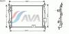 AVA QUALITY COOLING DN2278 Radiator, engine cooling