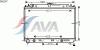 AVA QUALITY COOLING DN2297 Radiator, engine cooling