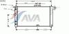 AVA QUALITY COOLING DW2002 Radiator, engine cooling