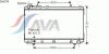 AVA QUALITY COOLING DW2070 Radiator, engine cooling