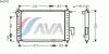 AVA QUALITY COOLING DW2072 Radiator, engine cooling