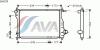 AVA QUALITY COOLING DW2075 Radiator, engine cooling