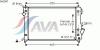 AVA QUALITY COOLING DW2087 Radiator, engine cooling
