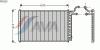 AVA QUALITY COOLING FD5229 Condenser, air conditioning