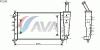 AVA QUALITY COOLING FT2299 Radiator, engine cooling