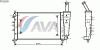 AVA QUALITY COOLING FTA2299 Radiator, engine cooling