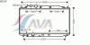 AVA QUALITY COOLING HD2187 Radiator, engine cooling