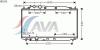 AVA QUALITY COOLING HD2191 Radiator, engine cooling
