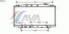 AVA QUALITY COOLING HD2224 Radiator, engine cooling