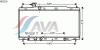 AVA QUALITY COOLING HD2226 Radiator, engine cooling