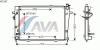 AVA QUALITY COOLING HY2167 Radiator, engine cooling