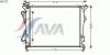 AVA QUALITY COOLING HY2172 Radiator, engine cooling