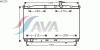 AVA QUALITY COOLING HY2173 Radiator, engine cooling