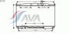 AVA QUALITY COOLING HY2174 Radiator, engine cooling