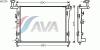 AVA QUALITY COOLING HY2179 Radiator, engine cooling