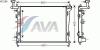AVA QUALITY COOLING HY2180 Radiator, engine cooling