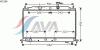 AVA QUALITY COOLING HY2188 Radiator, engine cooling