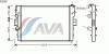 AVA QUALITY COOLING IV2087 Radiator, engine cooling