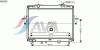 AVA QUALITY COOLING KA2069 Radiator, engine cooling