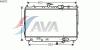AVA QUALITY COOLING KA2072 Radiator, engine cooling