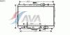 AVA QUALITY COOLING KA2073 Radiator, engine cooling