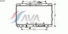 AVA QUALITY COOLING KA2075 Radiator, engine cooling