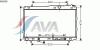 AVA QUALITY COOLING KA2090 Radiator, engine cooling