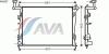 AVA QUALITY COOLING KA2097 Radiator, engine cooling