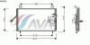 AVA QUALITY COOLING KA5003 Condenser, air conditioning