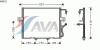 AVA QUALITY COOLING KA5011 Condenser, air conditioning