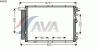 AVA QUALITY COOLING KA5091 Condenser, air conditioning