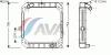 AVA QUALITY COOLING ME2104 Radiator, engine cooling