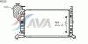 AVA QUALITY COOLING MS2182 Radiator, engine cooling