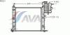 AVA QUALITY COOLING MS2213 Radiator, engine cooling
