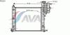 AVA QUALITY COOLING MS2264 Radiator, engine cooling